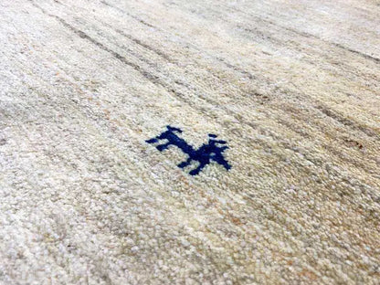 Gabbeh (297x168cm) - German Carpet Shop