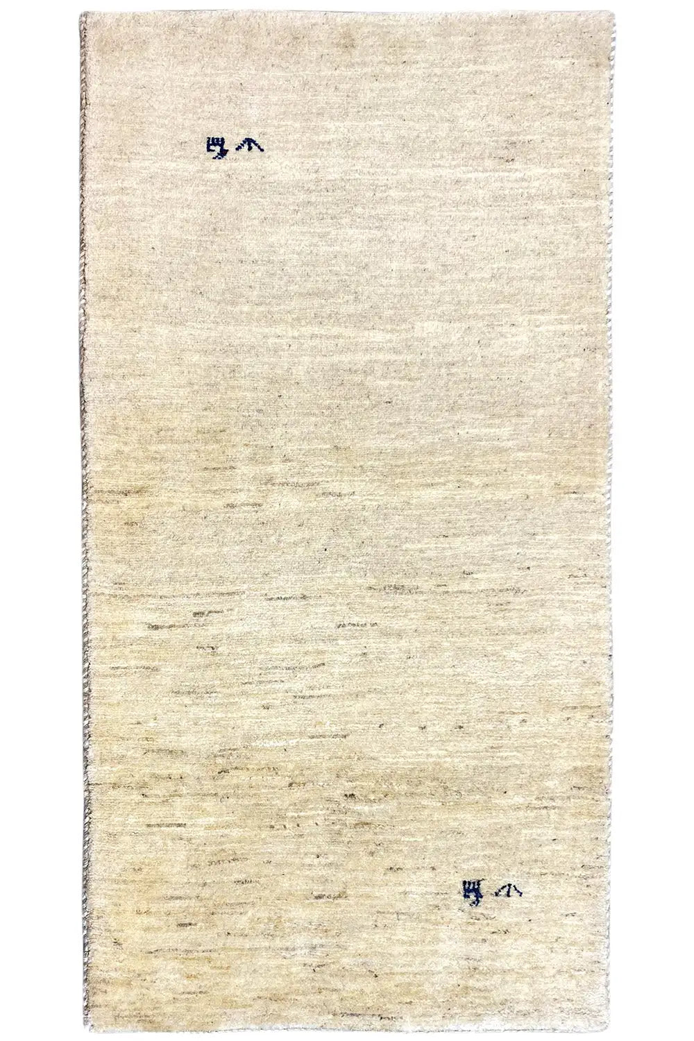 Gabbeh Teppich (129x67 cm) - German Carpet Shop