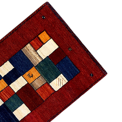 Roter Gabbeh Teppich Läufer 203x81 cm - German Carpet Shop