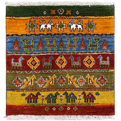 Gabbeh Lori - (63x62cm) - German Carpet Shop
