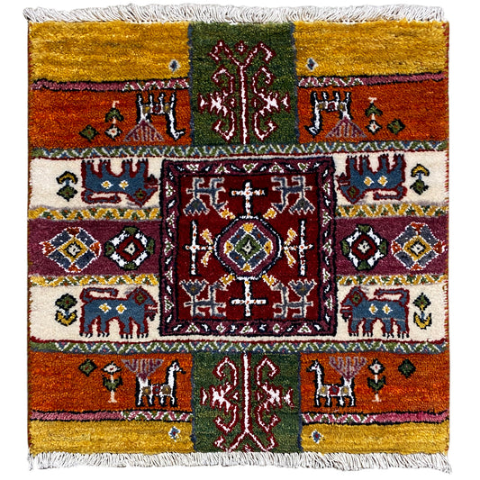 Bunter Gabbeh Teppich Lori 58x57 cm - German Carpet Shop