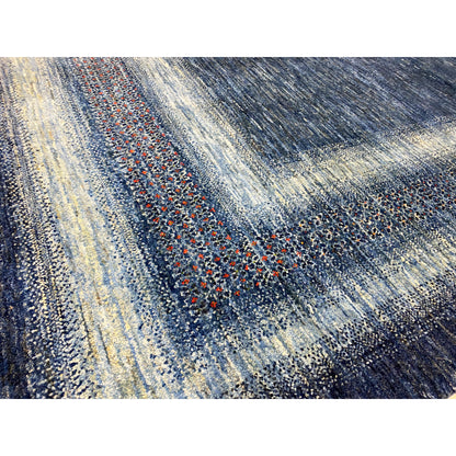 Gabbeh Luri Carpet 197x158 cm