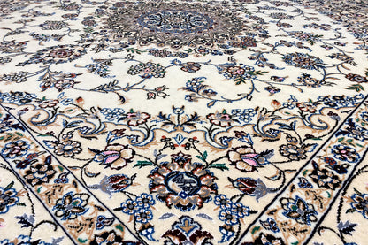 Nain Teppich (200x210cm) - German Carpet Shop