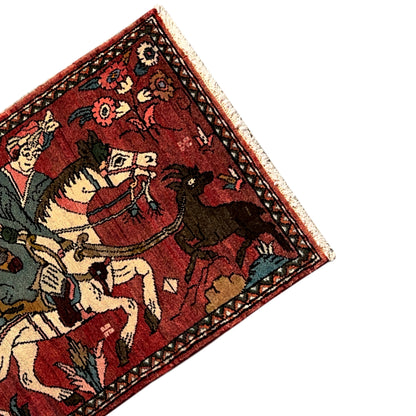  Poshti Teppich Hamedan Rot, 83x61cm - Premium Poshti Teppich from German Carpet Shop - Just €149! Shop now at German Carpet Shop