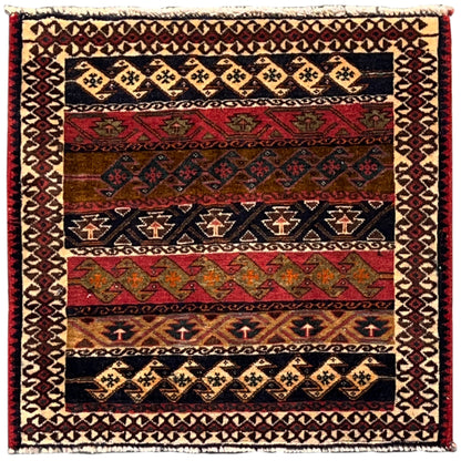  Poshti Teppich, Bunt, 56x60cm - Premium Poshti Teppich from German Carpet Shop - Just €140! Shop now at German Carpet Shop
