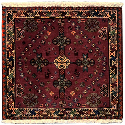 Poshti Teppich, Rot, 55x56cm - German Carpet Shop