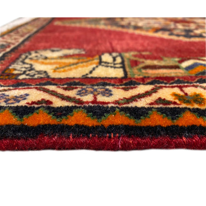 Poshti Carpet - 64x62 cm