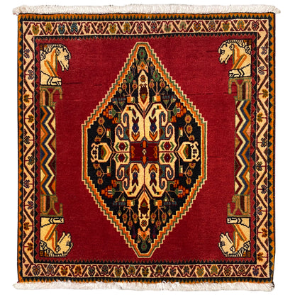 Poshti Carpet - 64x62 cm