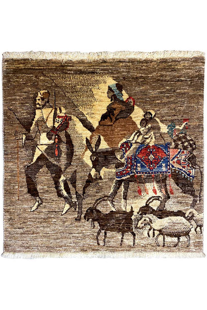 Qashqai Exklusiv (88x78cm) - German Carpet Shop