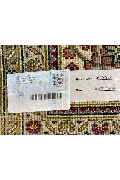  Indo Täbriz Teppich - 31445 (253x308cm) - Premium Mahi from German Carpet Shop - Just €1950! Shop now at German Carpet Shop