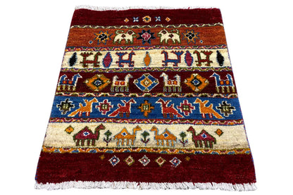 Gabbeh Lori Teppich 61x57cm - German Carpet Shop