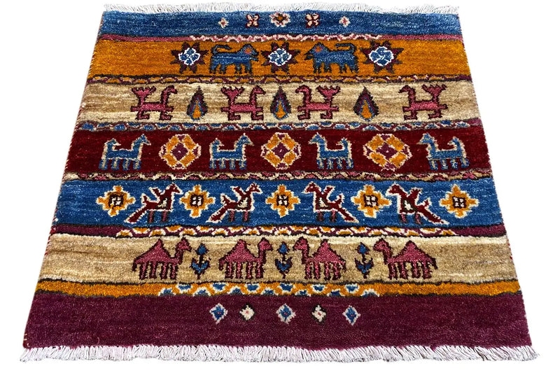 Gabbeh Lori Iran - (58x62cm) - German Carpet Shop
