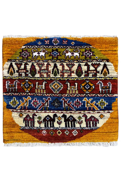 Gabbeh Lori - (58x56cm) - German Carpet Shop