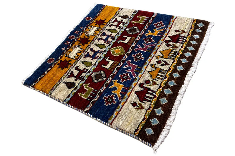 Gabbeh Lori Iran - (60x58cm) - German Carpet Shop