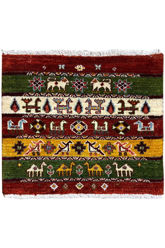 Gabbeh Lori (55x64cm) - German Carpet Shop