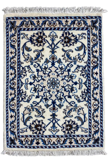 Nain (85x59cm) - German Carpet Shop