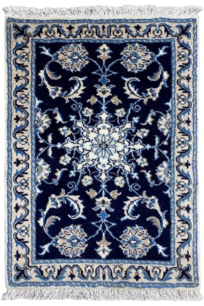 Nain (90x58cm) - German Carpet Shop