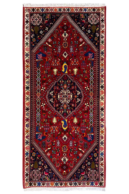Shiraz Qashqai - (206x85cm) - German Carpet Shop