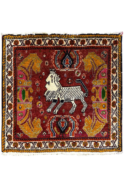 Poschti - Qashqai 8968685 (61x60 cm) - German Carpet Shop