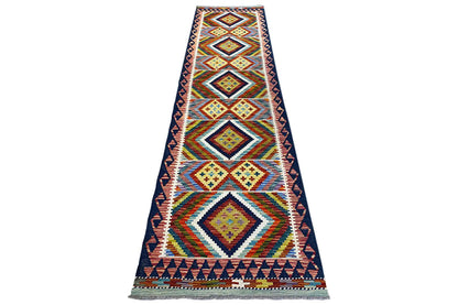 Kelim Afghan Läufer - (291x79cm) - German Carpet Shop