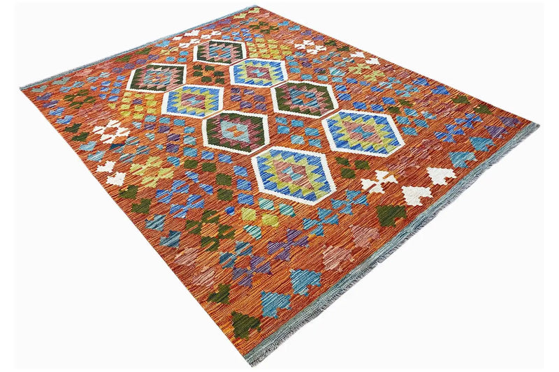 Kelim Afghan - (194x152cm) - German Carpet Shop