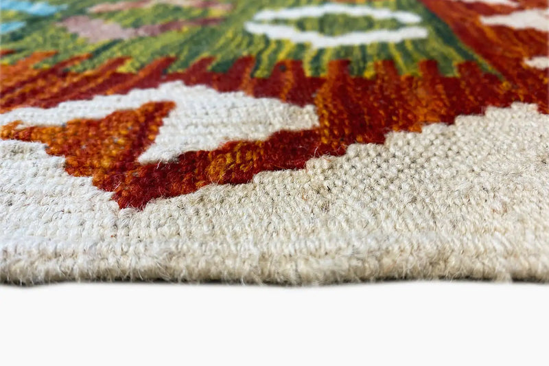 Kelim Afghan - (208x151cm) - German Carpet Shop