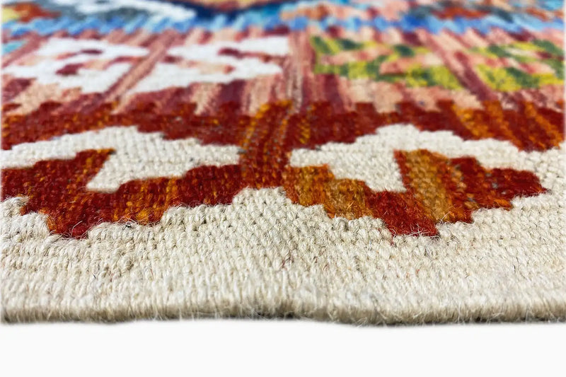 Kelim Afghan - (194x156cm) - German Carpet Shop