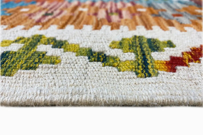 Kelim Afghan - (199x151cm) - German Carpet Shop
