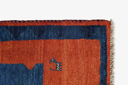 Gabbeh - (211x150 cm) - German Carpet Shop