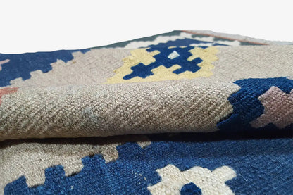 Kilim Qashqai - Multicolor 9500597 149x98 cm - German Carpet Shop