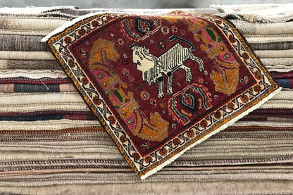 Poschti - Qashqai 8968685 (61x60 cm) - German Carpet Shop