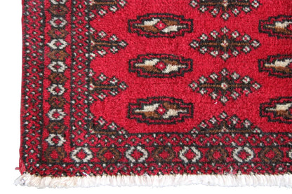 Poshti - Turkmen (99x52 cm) - German Carpet Shop