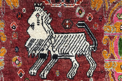 Poschti - Qashqai 8968685 (61x60 cm) - German Carpet Shop